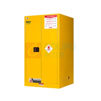 弗莱仕 危险品防爆安全存放箱 FLASH0060 黄色 60gal 865*865*1650mm，二块隔板 