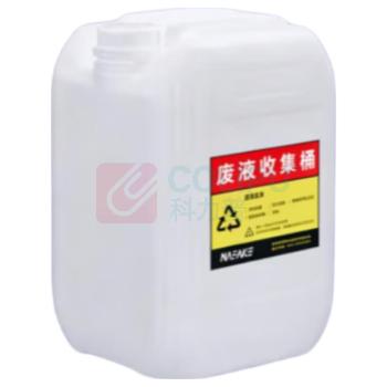 OIMG HDPE废液桶 10升 加厚 (乳白色)