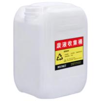 OIMG HDPE废液桶 10升 加厚 (乳白色)