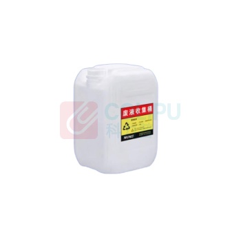 OIMG HDPE废液桶 10升 加厚 (乳白色)