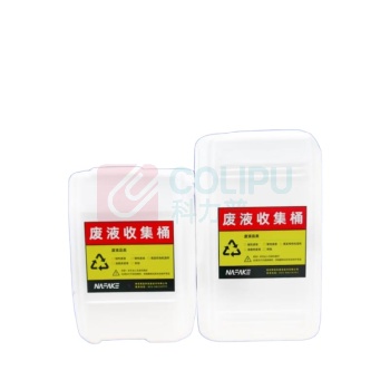 OIMG HDPE废液桶 10升 加厚 (乳白色)