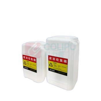 OIMG HDPE废液桶 10升 加厚 (乳白色)