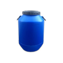 罗德力 圆形塑料化工桶 加厚带盖密封圆桶 50L (蓝色)