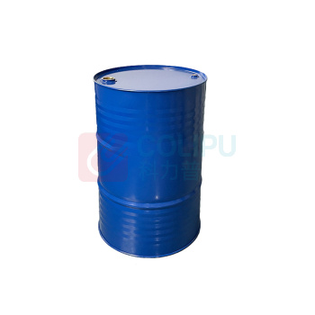 罗德力 圆形铁皮油桶化工大铁桶铁皮包装桶 200L 闭口 (蓝色)