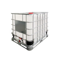 罗德力 IBC吨桶加厚塑料桶耐酸碱方形化工桶 1000L