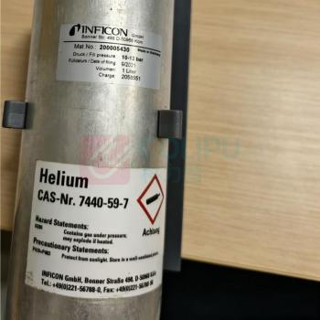 英福康 安全罐 200005430 1L 不锈钢 1个/个