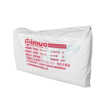 新络 吸油毡 PP-5 1m×2m×5mm 10kg 10片/包