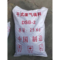 合东 干式废弃填料 DSB-2 25kg 