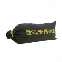 谨珅 防汛沙袋 含沙 SD70 30*70cm (绿色)