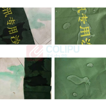 星浙安 防汛沙袋 有机硅抽绳款 70cmx30cm (不含沙)10条