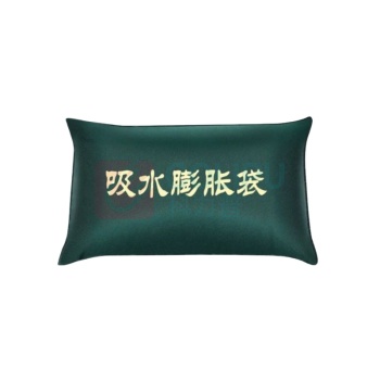 斯赛孚 吸水自膨胀式防汛沙袋 1 个 SF-FXP001