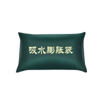 斯赛孚 吸水自膨胀式防汛沙袋 1 个 SF-FXP001