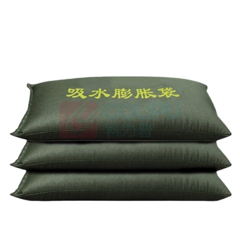 斯赛孚 吸水自膨胀式防汛沙袋 1 个 SF-FXP001