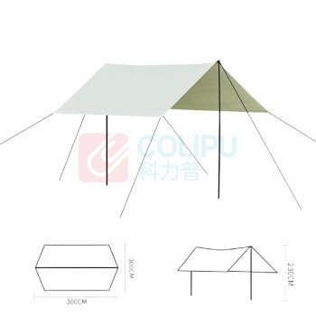 尚烤佳 银胶天幕 LS-681 (风絮)3*3m 62x20x7CM 速开