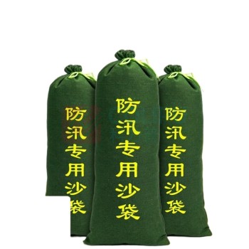 京喜 防汛沙袋 300*700mm (绿色) 帆布抽绳