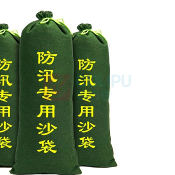 京喜 防汛沙袋 300*700mm (绿色) 帆布抽绳