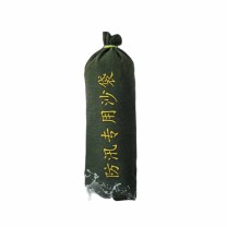 百舸 BAIGE 防汛沙袋 CW773636 30*70cm 加厚抽绳款(不含沙)