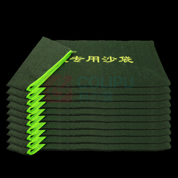 星浙安 防汛沙袋 70*30cm (绿色) 10个/组 拉链款 帆布