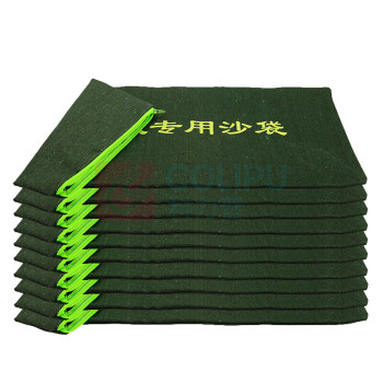 星浙安 防汛沙袋 70*30cm (绿色) 10个/组 拉链款 帆布