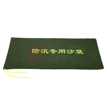 星浙安 防汛沙袋 70*25cm (绿色) 10个/组 抽绳式 帆布