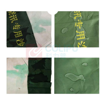 星浙安 防汛沙袋 70*30cm (绿色) 10个/组 有机硅