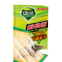 绿叶 粘鼠板 GL02120 10片/包