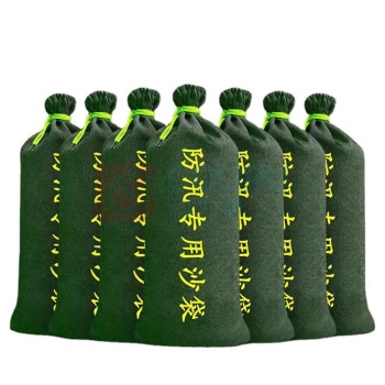 安盾帅 防汛沙袋加厚 30*70cm 10个装 ADS-6100003