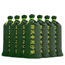 安盾帅 防汛沙袋加厚 30*70cm 10个装 ADS-6100003