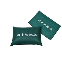 百舸 BAIGE 沙袋 30cm*70cm 包装袋