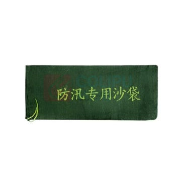 洪湖 防汛专用沙袋 70*30cm 无沙 10条/包