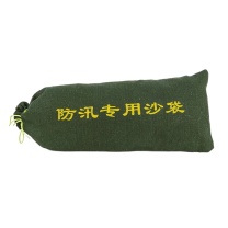 君吻 防汛沙袋 25*50cm 含沙约10kg(满沙)