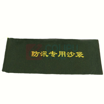 护善 防汛沙袋 30*70CM (不含沙)