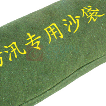 护善 防汛沙袋 30*70CM (不含沙)