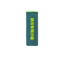 优迪卡 UTICA 拉链款防汛沙袋 UT119-100-1449