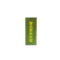 优迪卡 UTICA 有机硅款防汛沙袋 UT119-100-1451