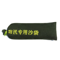 谋福 53 防汛沙袋防洪防积水沙袋 30*70 30*70 (不含沙)