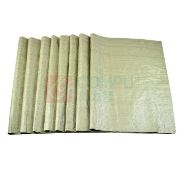 上柯 pp塑料编织袋蛇皮袋 W1145 50克60*102cm(100条) (灰色)