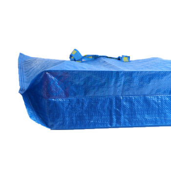 上柯 PP料蓝色船型手提编织袋打包袋 W1194 大号55X35X37cm(1条)