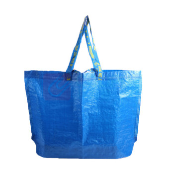 上柯 PP料蓝色船型手提编织袋打包袋 W1194 大号55X35X37cm(1条)