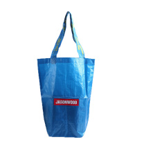 上柯 PP料蓝色船型手提编织袋打包袋 W1195 中号45X45X18cm(1条)