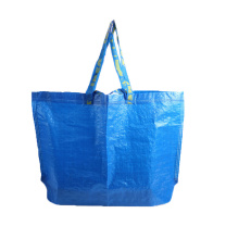 上柯 PP料蓝色船型手提编织袋打包袋 W1196 小号27X27X18cm(1条)