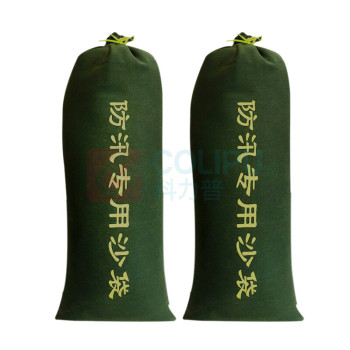 上柯 防汛沙袋帆布加厚吸水膨胀 B2112 25cmX50cm