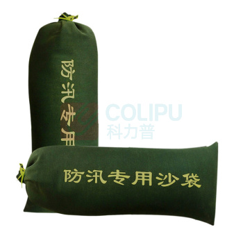 上柯 防汛沙袋帆布加厚吸水膨胀 B2117 50cmX80cm