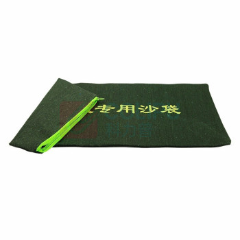 星浙安 防汛沙袋(空袋) 70x25cm 拉链款