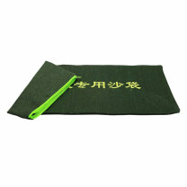 星浙安 防汛沙袋(空袋) 70x25cm 拉链款