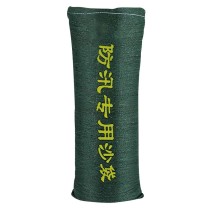 洪湖 防汛沙袋 FXSD70*25-10 25*70cm 10个装 不含沙款 
