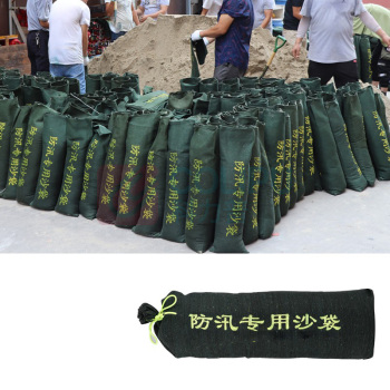 洪湖 防汛沙袋 FXSD70*25-100 25*70cm 100个装 不含沙款 