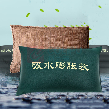 洪湖 防汛沙袋 XSPZD 60*40 1条装 