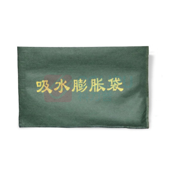 洪湖 防汛沙袋 XSPZD 60*40 1条装 