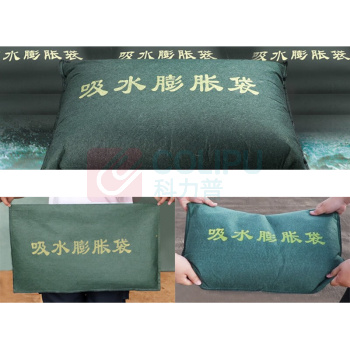 洪湖 防汛沙袋 XSPZD 60*40 1条装 